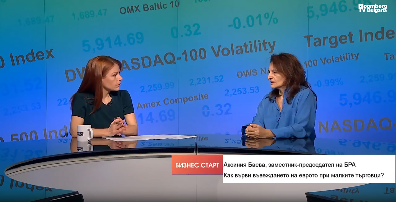 Еврото: След бум на кеша ритейл секторът 