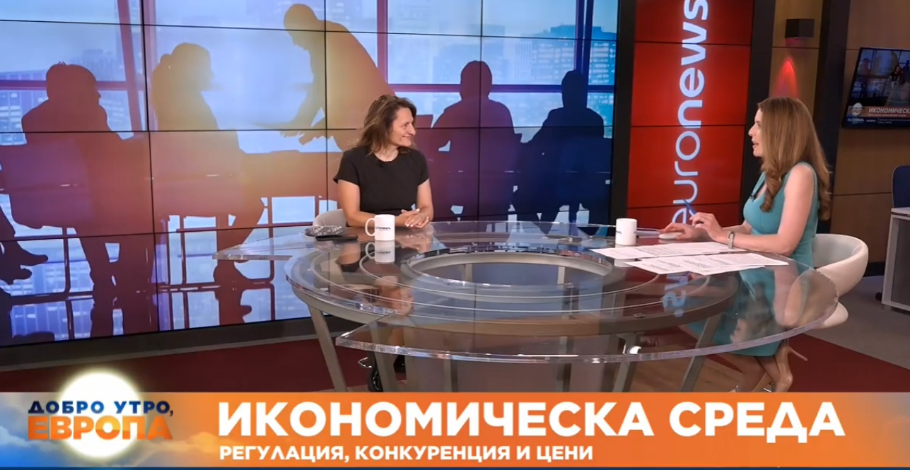 Държавата трябва да осигури справедлива конкуренция и предвидимост за бизнеса